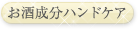 𐬕nhPA